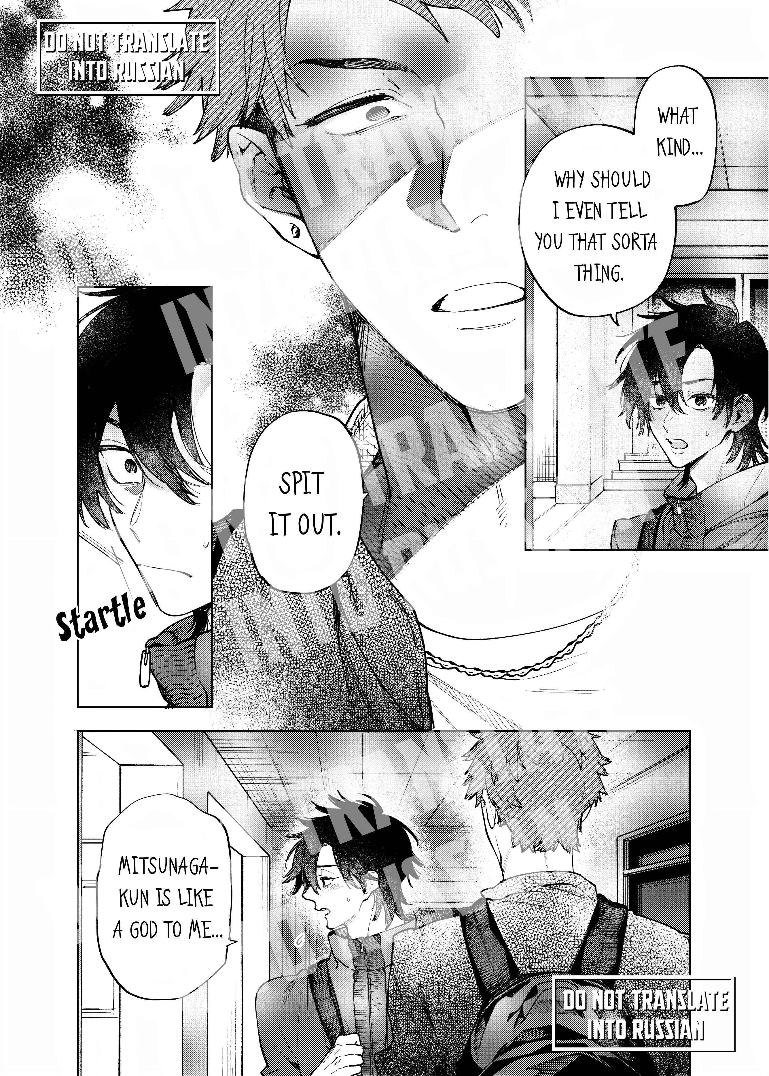 SutoSuto: Stalker ga Stalker Sareteru Hanashi Vol. 1 Ch. 4 第8页