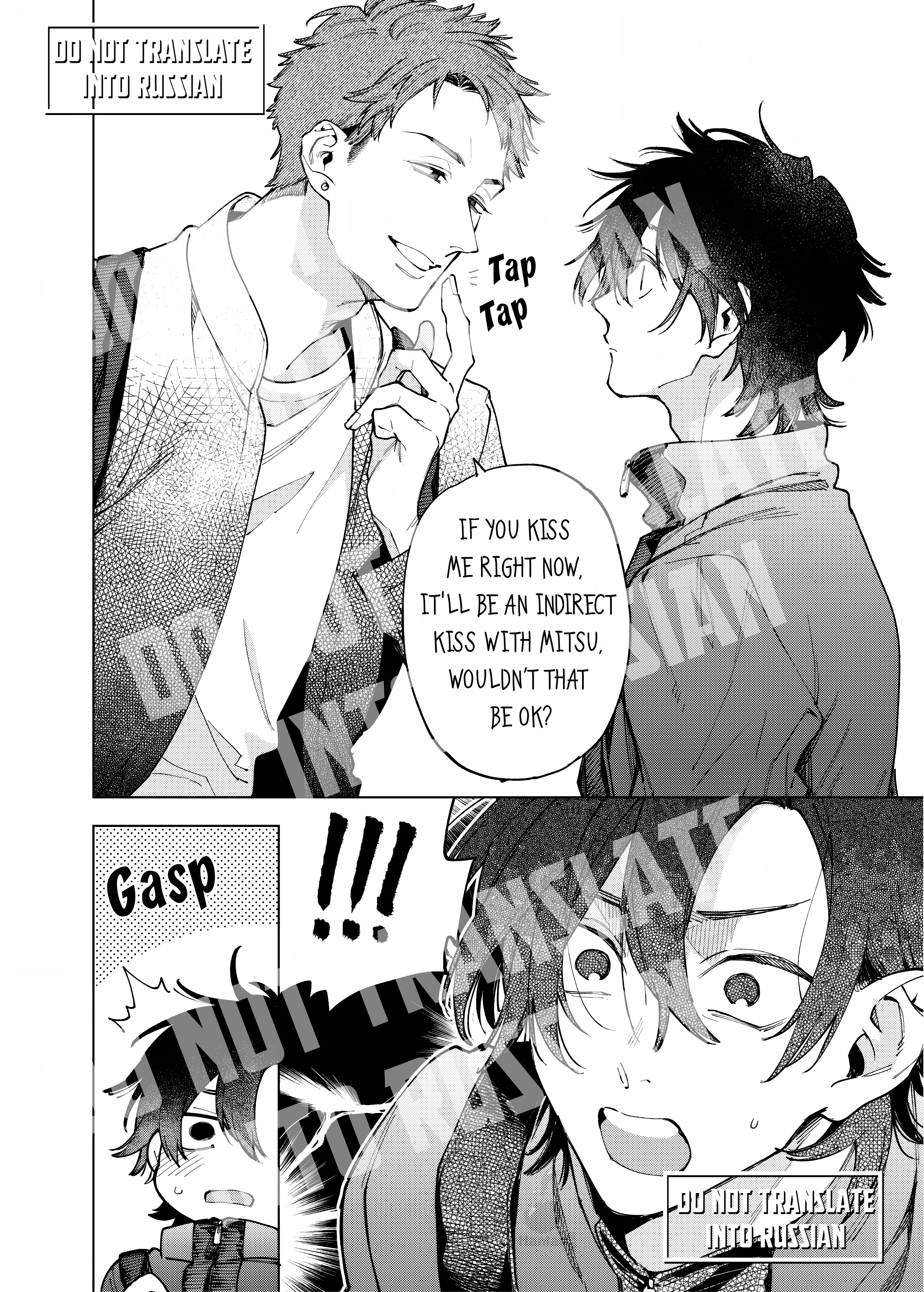 SutoSuto: Stalker ga Stalker Sareteru Hanashi Vol. 1 Ch. 4 第10页