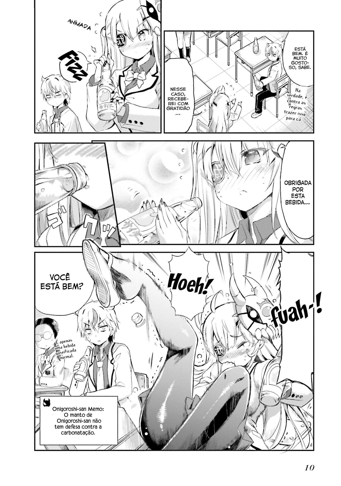 Choroi Desu yo Onigoroshi-san! Vol. 1 Ch. 1 第11页