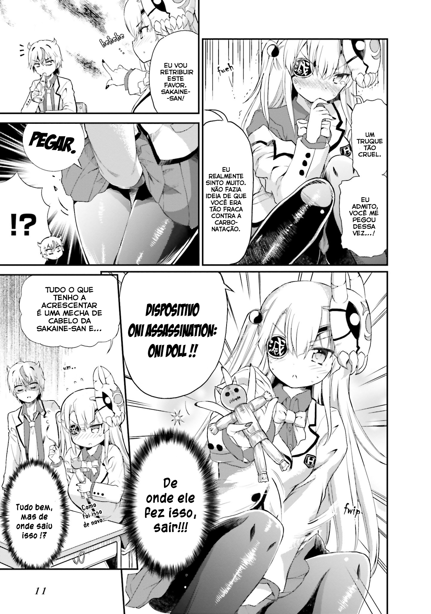 Choroi Desu yo Onigoroshi-san! Vol. 1 Ch. 1 第12页