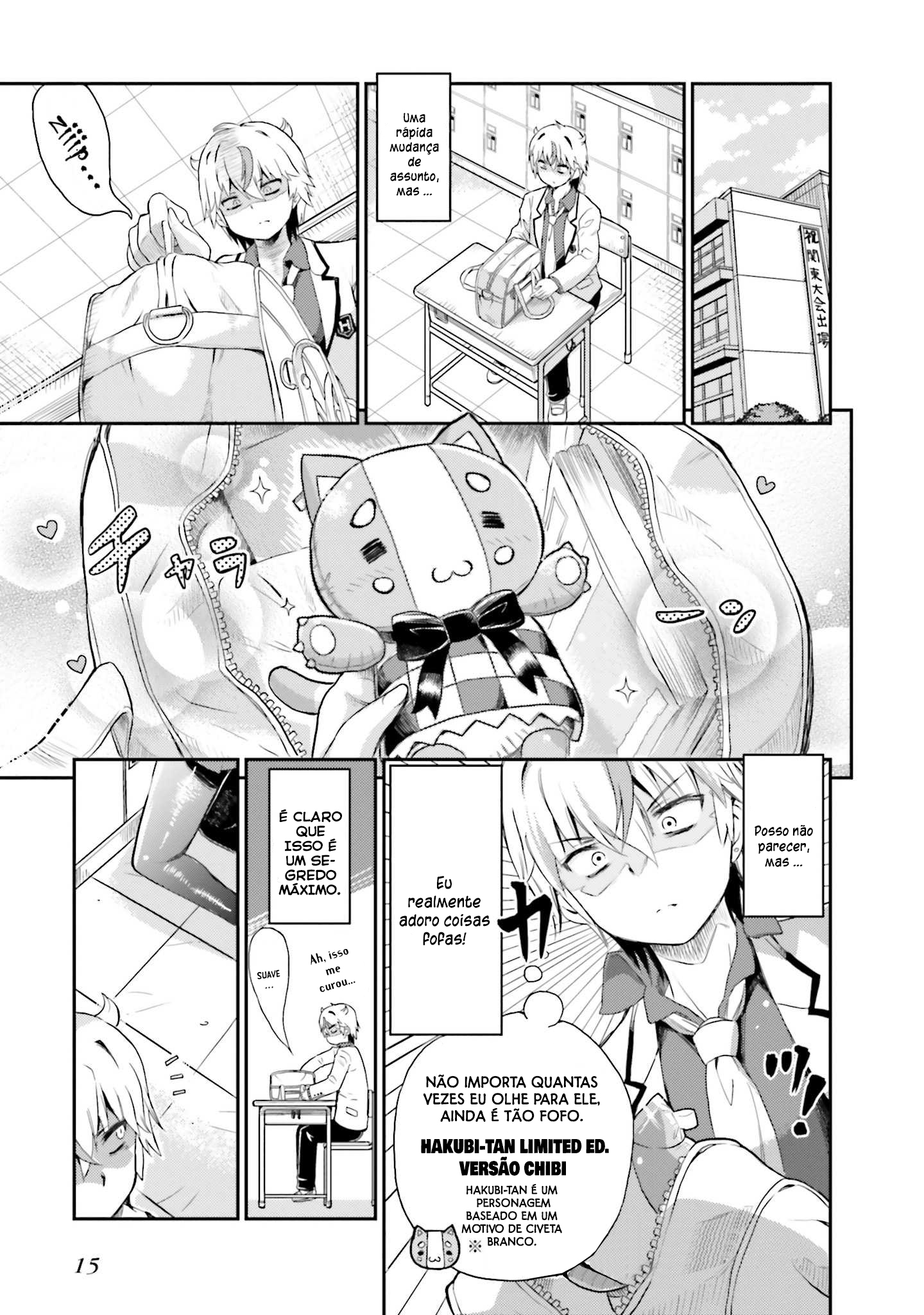 Choroi Desu yo Onigoroshi-san! Vol. 1 Ch. 1 第16页