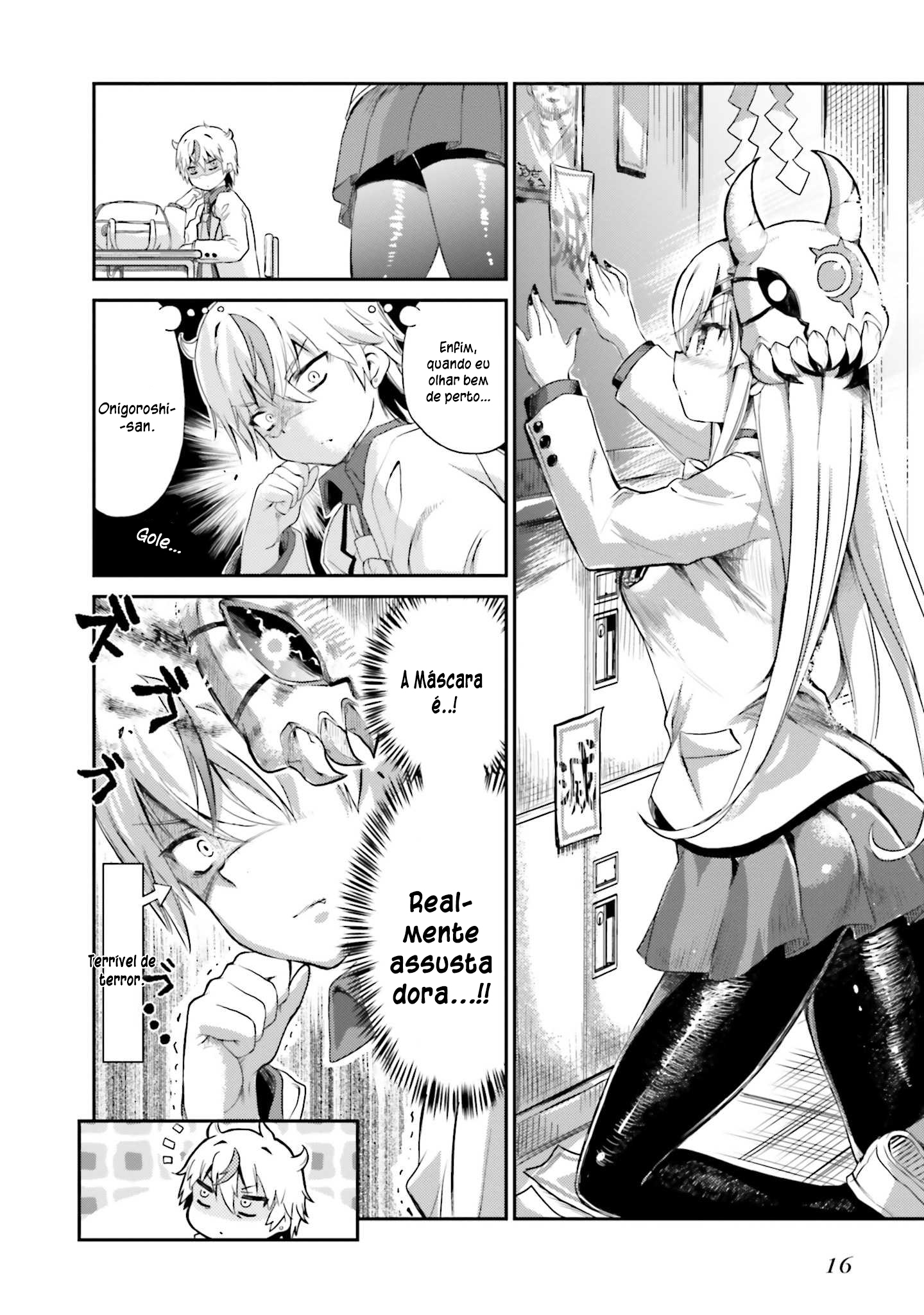 Choroi Desu yo Onigoroshi-san! Vol. 1 Ch. 1 第17页