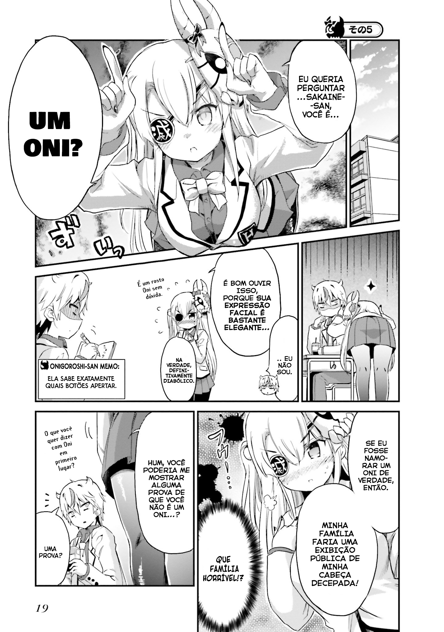 Choroi Desu yo Onigoroshi-san! Vol. 1 Ch. 1 第20页