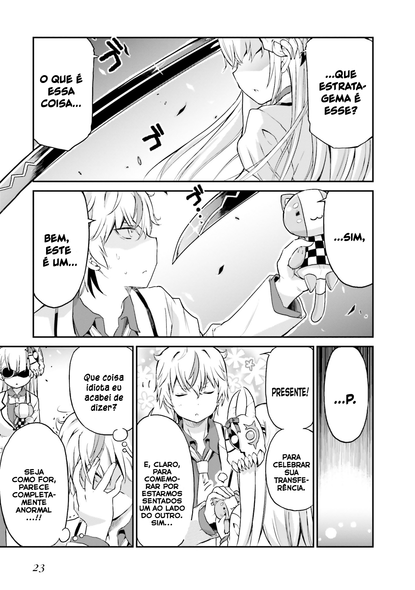 Choroi Desu yo Onigoroshi-san! Vol. 1 Ch. 1 第24页