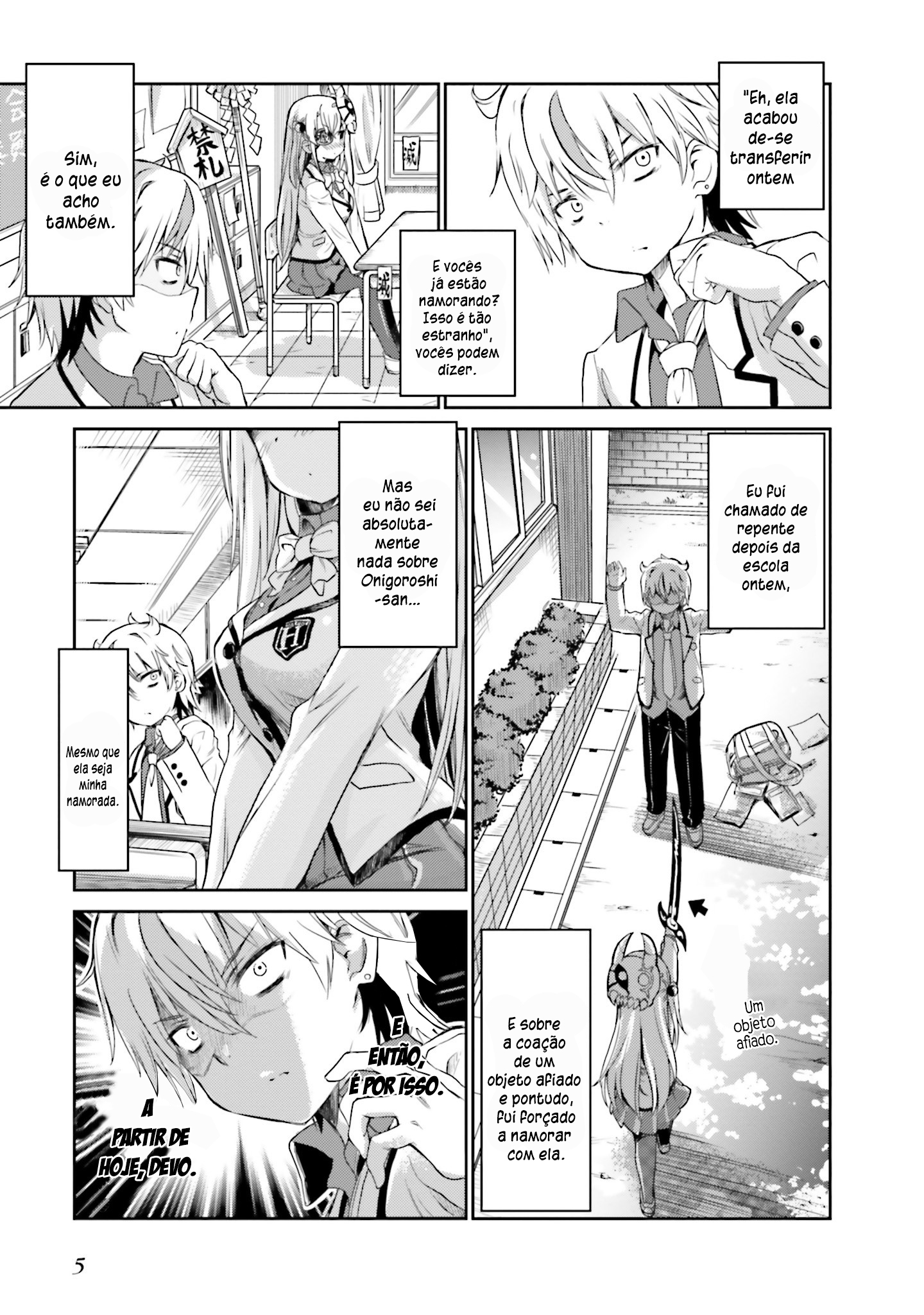Choroi Desu yo Onigoroshi-san! Vol. 1 Ch. 1 第6页
