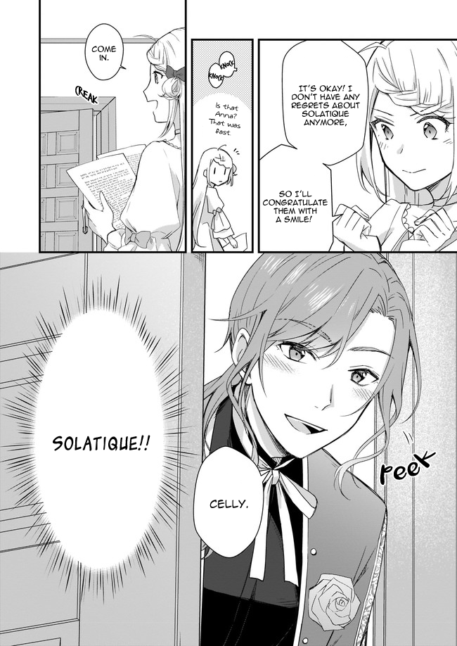 Kago nashi Reijou no Chiisa na Mura ~Saa, Ryouchi Un'ei wo Hajimemashou!~ Vol. 1 Ch. 1 第13页