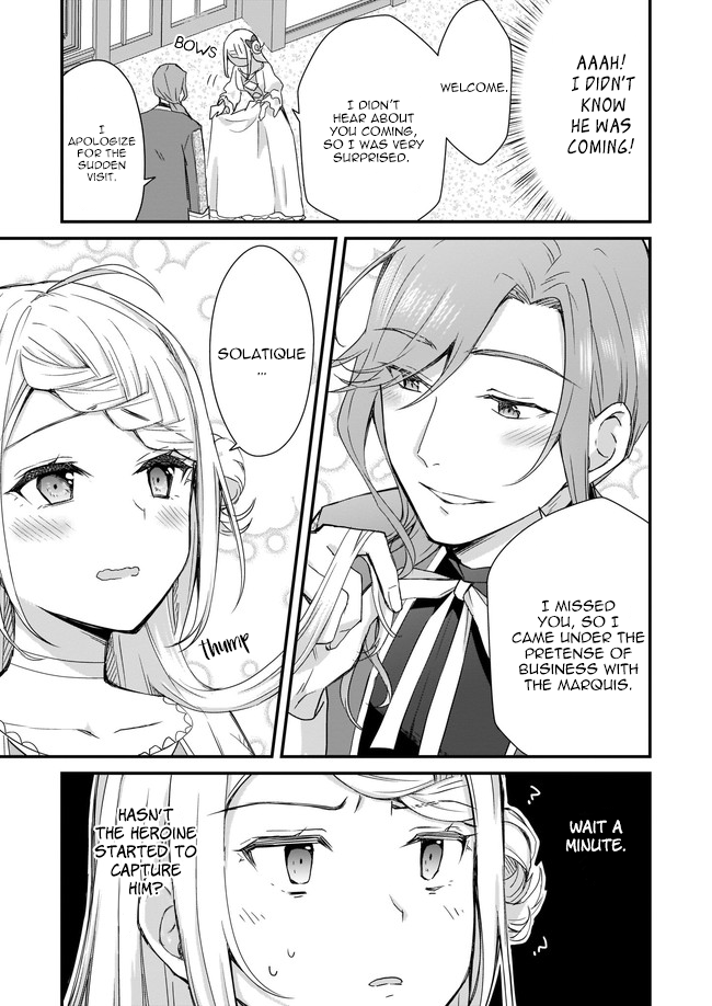 Kago nashi Reijou no Chiisa na Mura ~Saa, Ryouchi Un'ei wo Hajimemashou!~ Vol. 1 Ch. 1 第14页