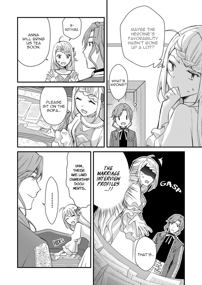Kago nashi Reijou no Chiisa na Mura ~Saa, Ryouchi Un'ei wo Hajimemashou!~ Vol. 1 Ch. 1 第15页