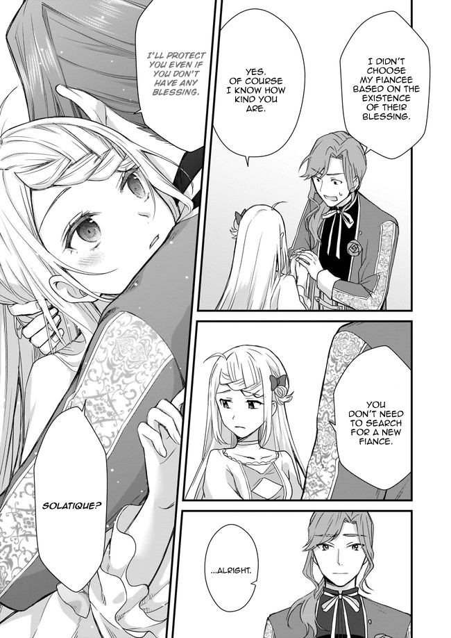 Kago nashi Reijou no Chiisa na Mura ~Saa, Ryouchi Un'ei wo Hajimemashou!~ Vol. 1 Ch. 1 第18页
