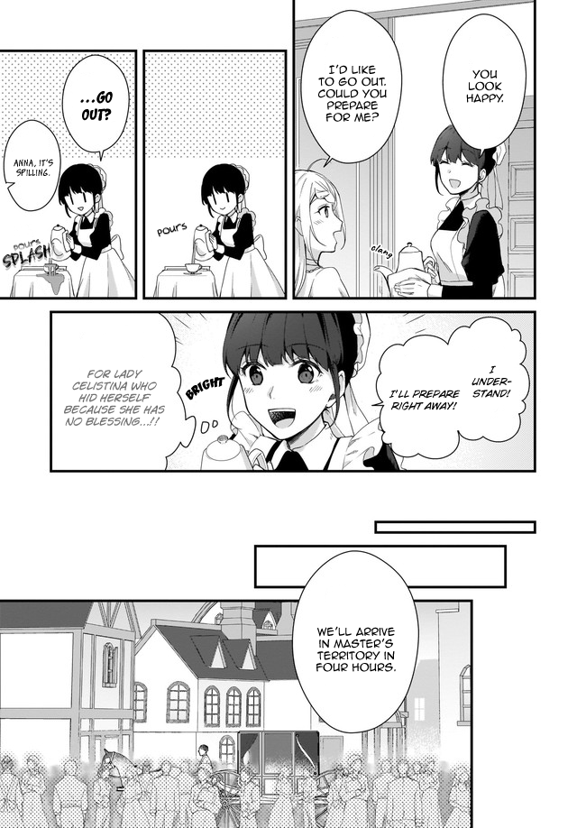 Kago nashi Reijou no Chiisa na Mura ~Saa, Ryouchi Un'ei wo Hajimemashou!~ Vol. 1 Ch. 1 第22页