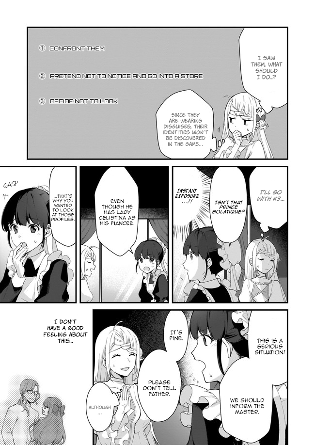 Kago nashi Reijou no Chiisa na Mura ~Saa, Ryouchi Un'ei wo Hajimemashou!~ Vol. 1 Ch. 1 第24页