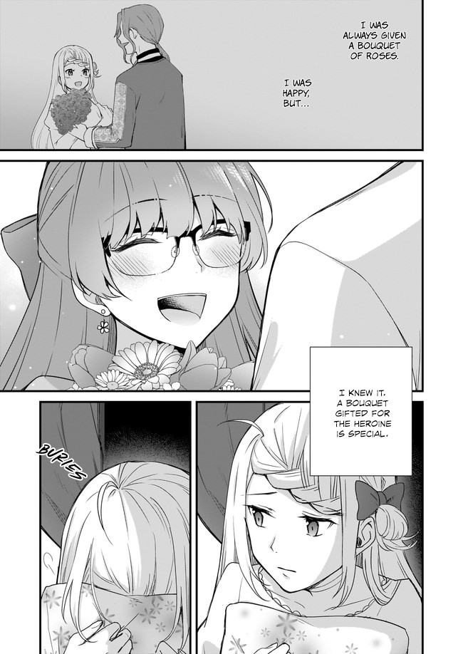 Kago nashi Reijou no Chiisa na Mura ~Saa, Ryouchi Un'ei wo Hajimemashou!~ Vol. 1 Ch. 1 第26页