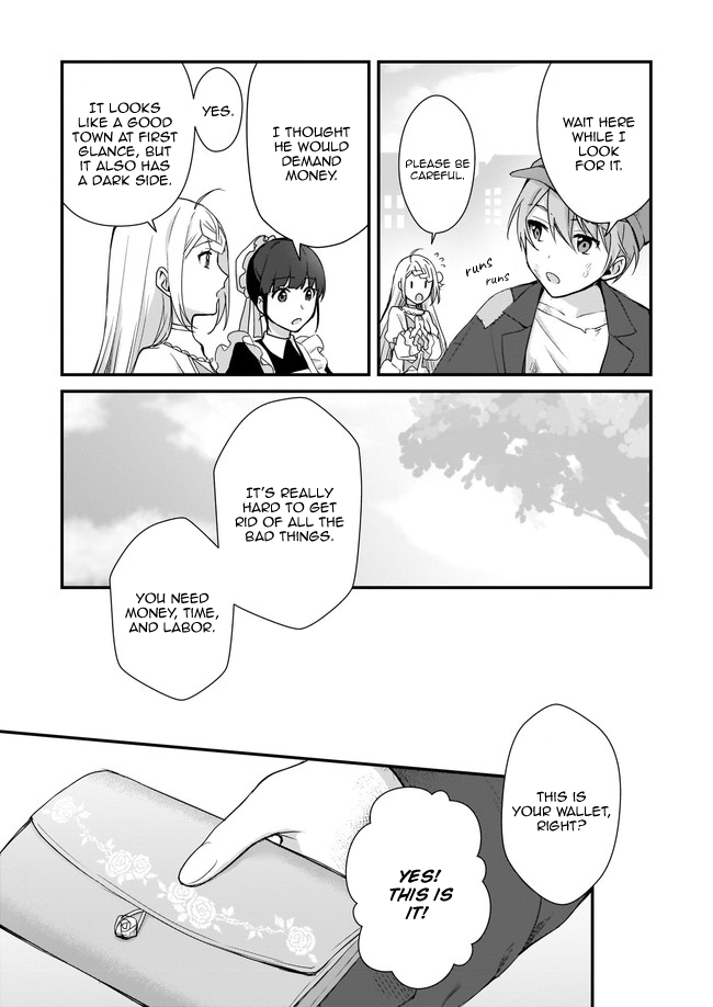 Kago nashi Reijou no Chiisa na Mura ~Saa, Ryouchi Un'ei wo Hajimemashou!~ Vol. 1 Ch. 1 第30页