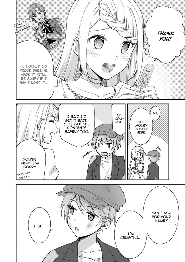 Kago nashi Reijou no Chiisa na Mura ~Saa, Ryouchi Un'ei wo Hajimemashou!~ Vol. 1 Ch. 1 第31页