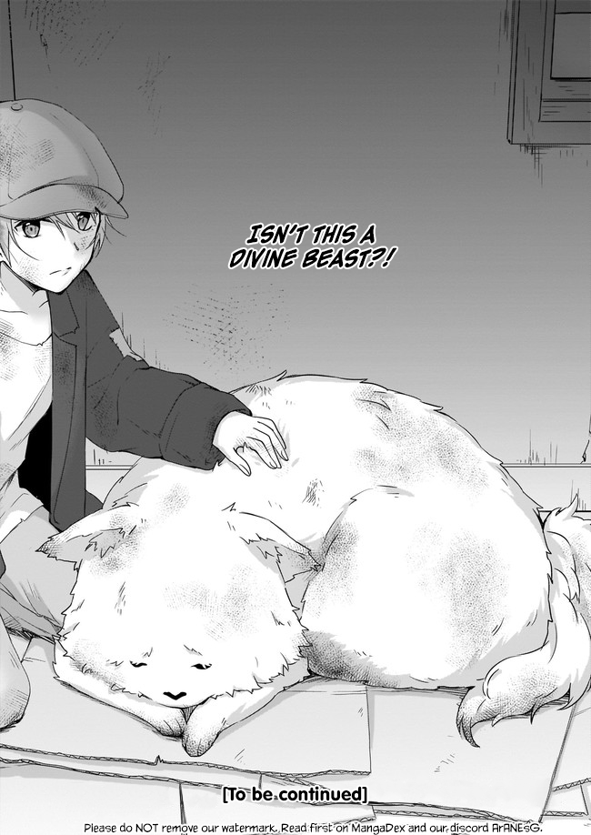 Kago nashi Reijou no Chiisa na Mura ~Saa, Ryouchi Un'ei wo Hajimemashou!~ Vol. 1 Ch. 1 第33页