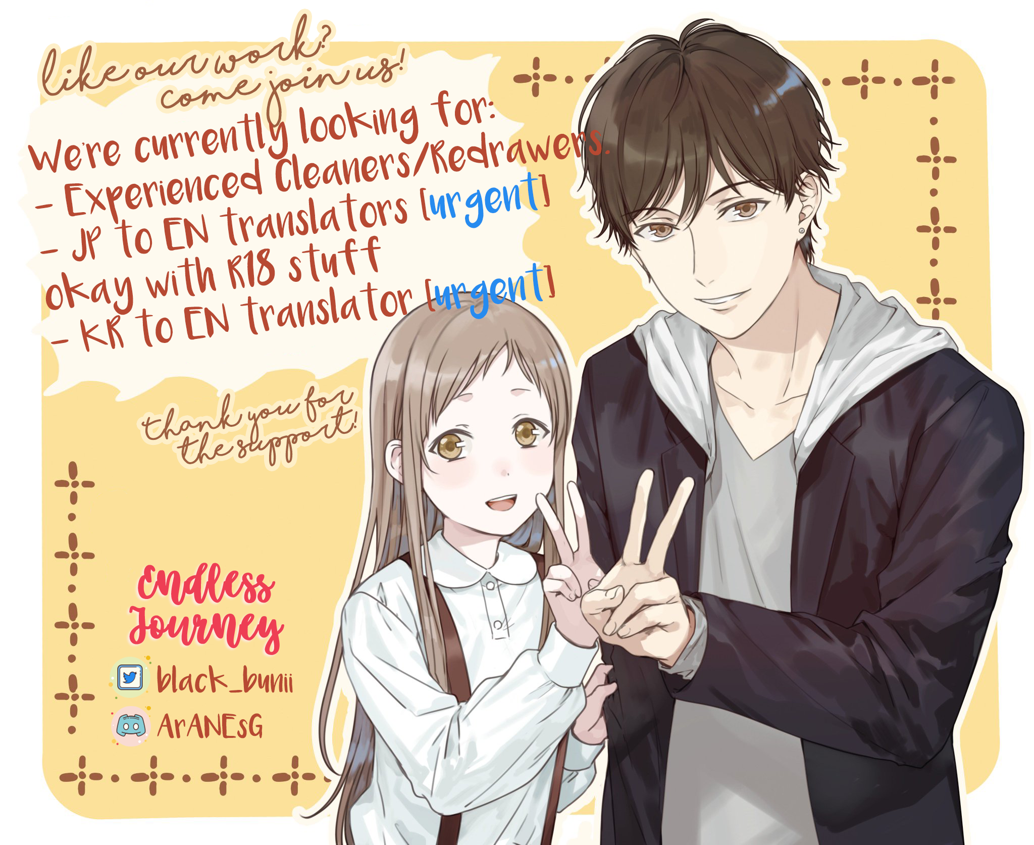 Kago nashi Reijou no Chiisa na Mura ~Saa, Ryouchi Un'ei wo Hajimemashou!~ Vol. 1 Ch. 1 第34页