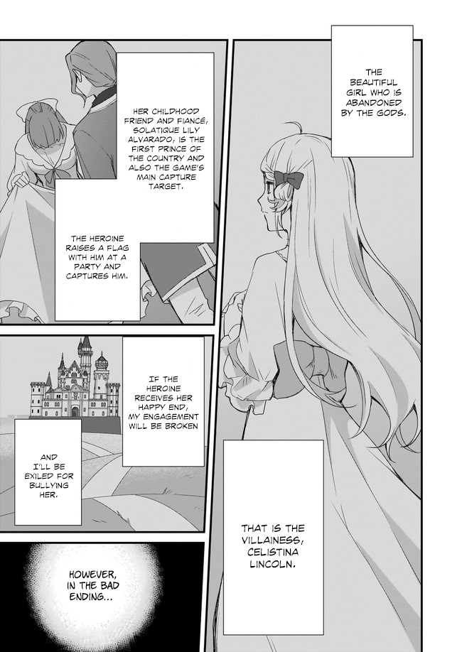 Kago nashi Reijou no Chiisa na Mura ~Saa, Ryouchi Un'ei wo Hajimemashou!~ Vol. 1 Ch. 1 第10页