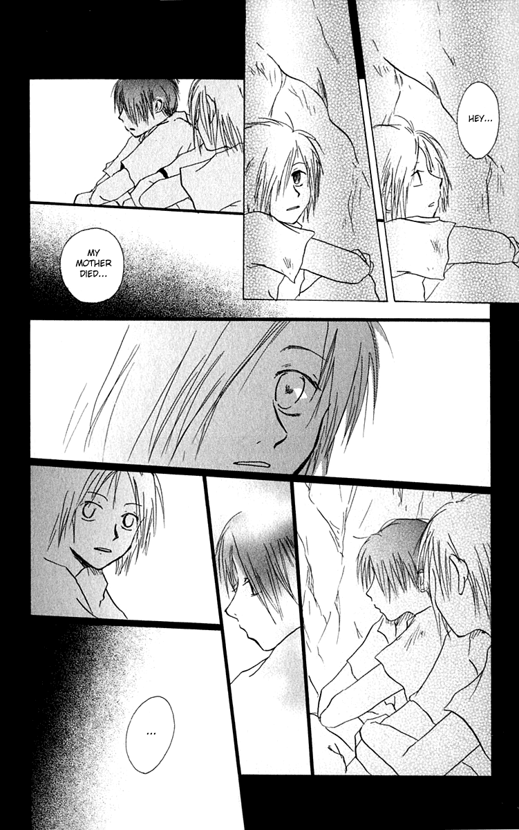 Hiiro no Isu Vol. 2 Ch. 4 第22页
