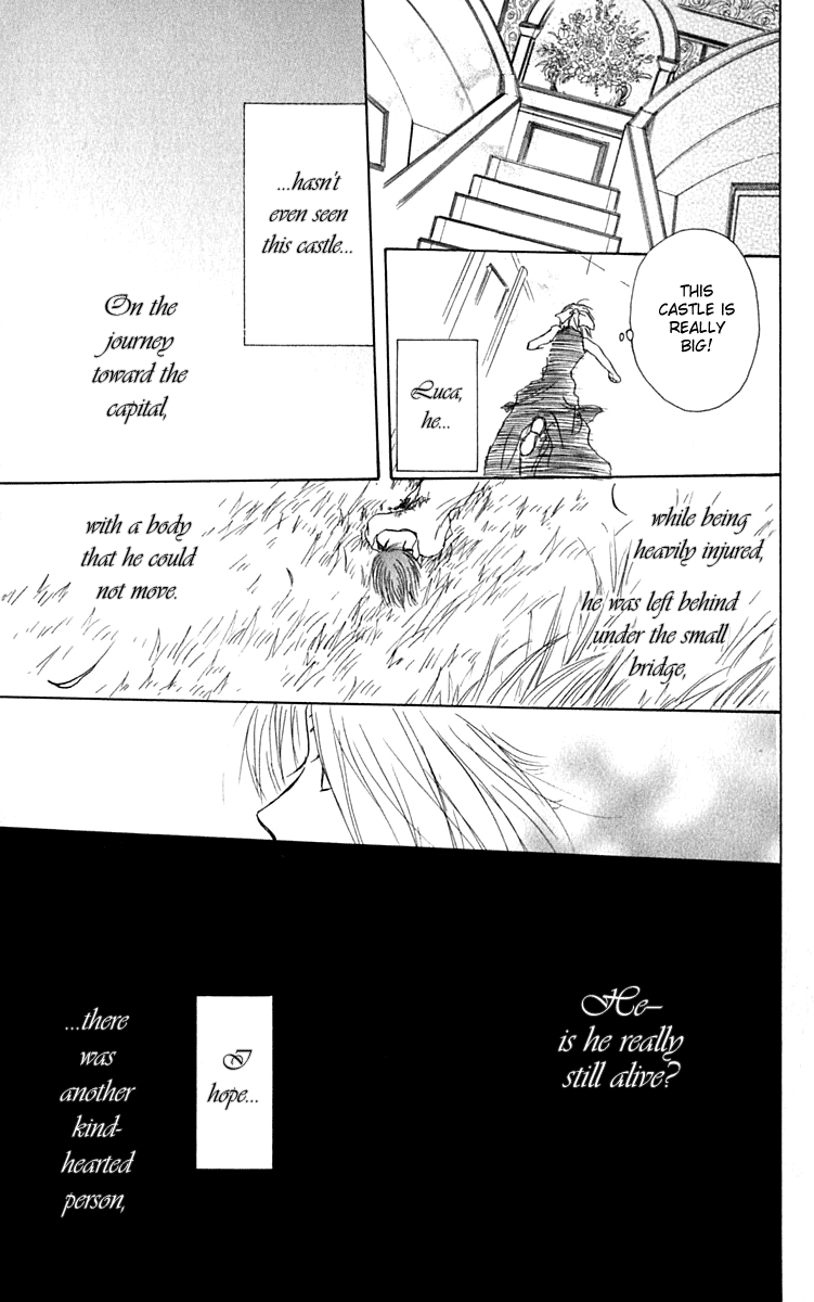 Hiiro no Isu Vol. 2 Ch. 4 第29页