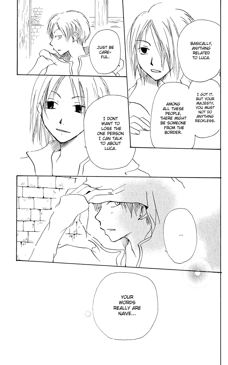 Hiiro no Isu Vol. 2 Ch. 4 第37页