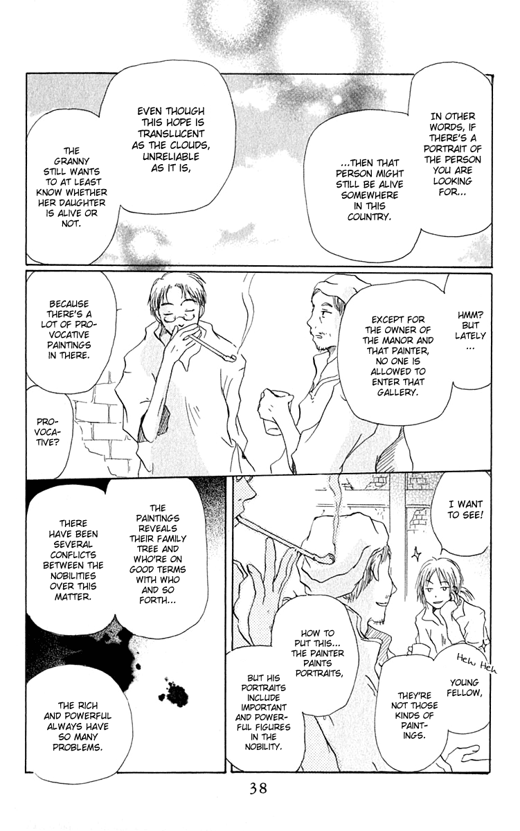 Hiiro no Isu Vol. 2 Ch. 4 第40页