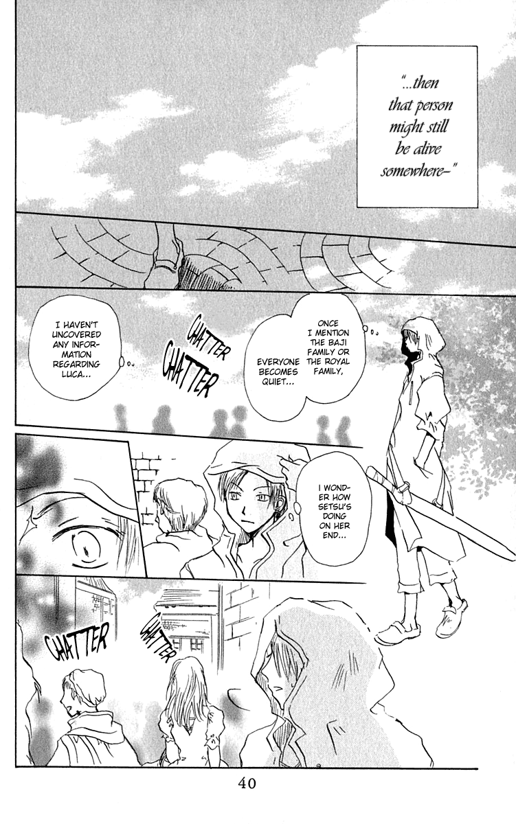 Hiiro no Isu Vol. 2 Ch. 4 第42页