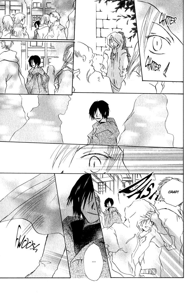 Hiiro no Isu Vol. 2 Ch. 4 第43页