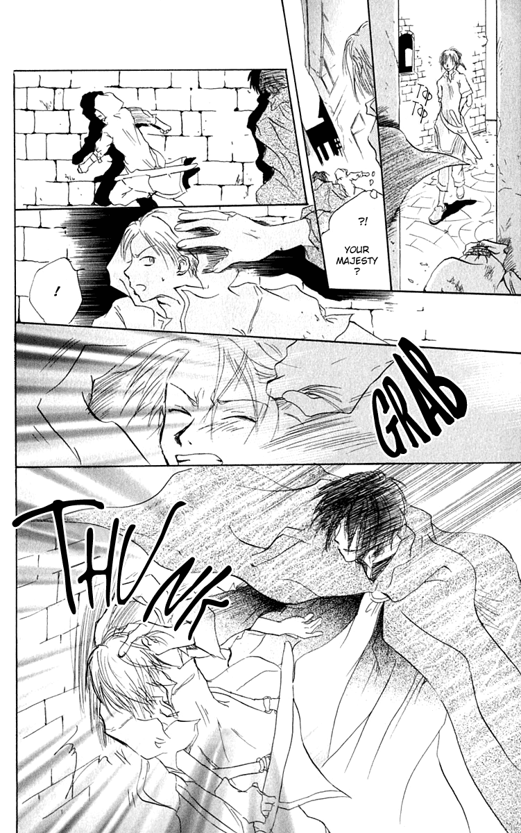 Hiiro no Isu Vol. 2 Ch. 4 第44页