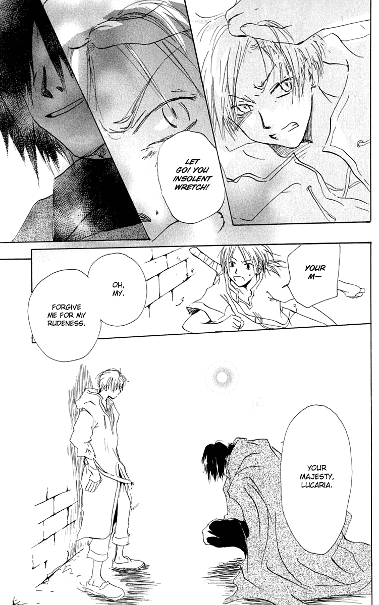 Hiiro no Isu Vol. 2 Ch. 4 第45页