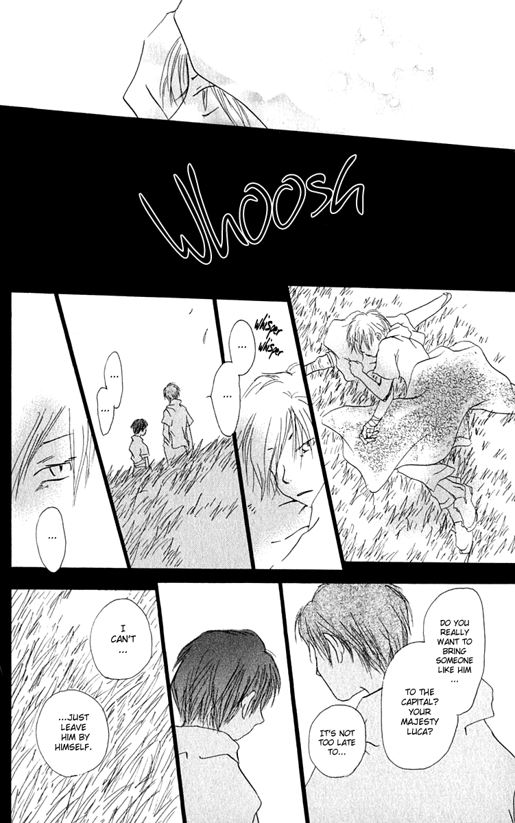 Hiiro no Isu Vol. 2 Ch. 4 第50页