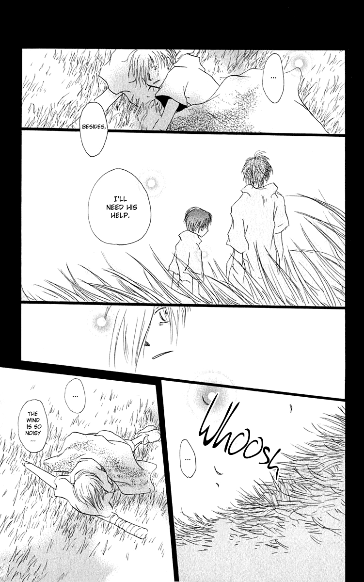 Hiiro no Isu Vol. 2 Ch. 4 第51页