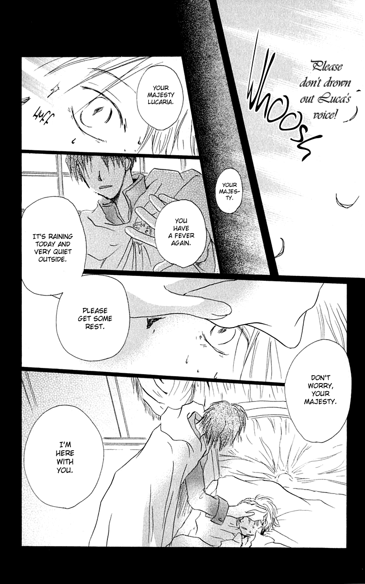 Hiiro no Isu Vol. 2 Ch. 4 第52页