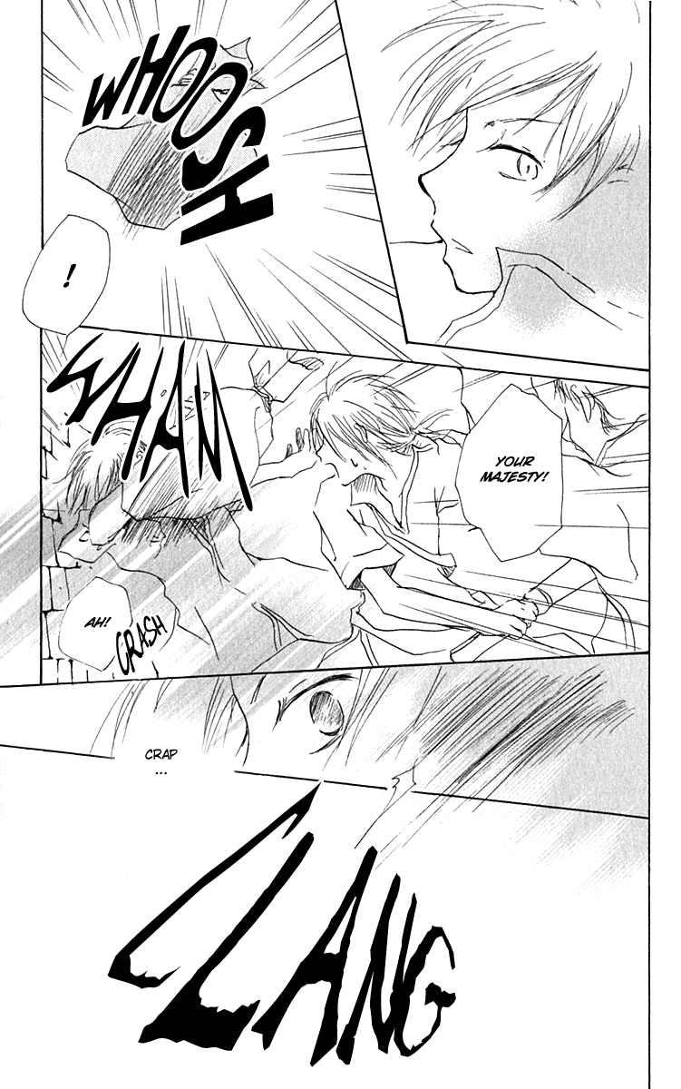 Hiiro no Isu Vol. 2 Ch. 4 第55页