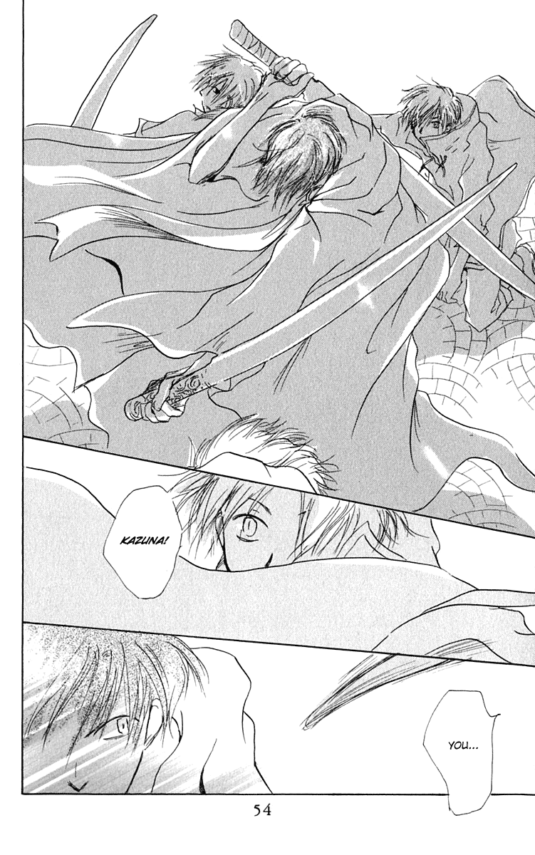 Hiiro no Isu Vol. 2 Ch. 4 第56页