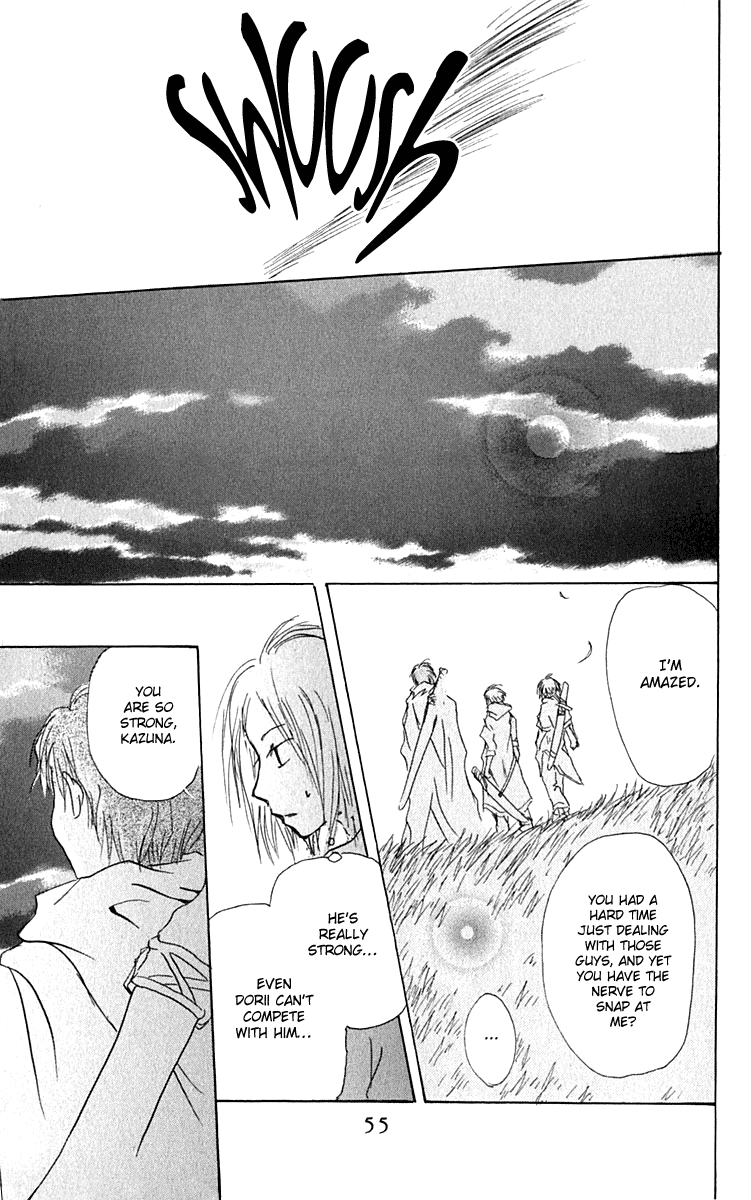 Hiiro no Isu Vol. 2 Ch. 4 第57页