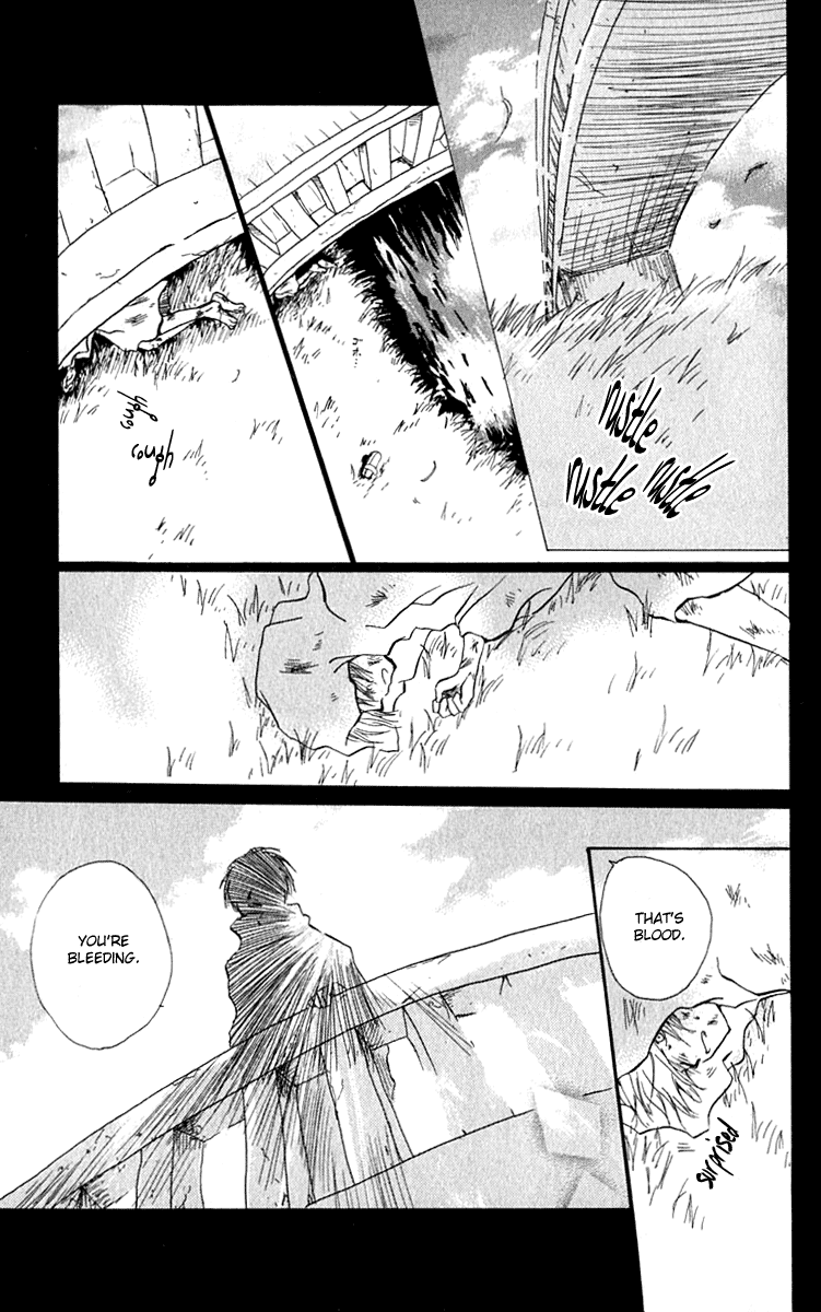 Hiiro no Isu Vol. 2 Ch. 4 第7页