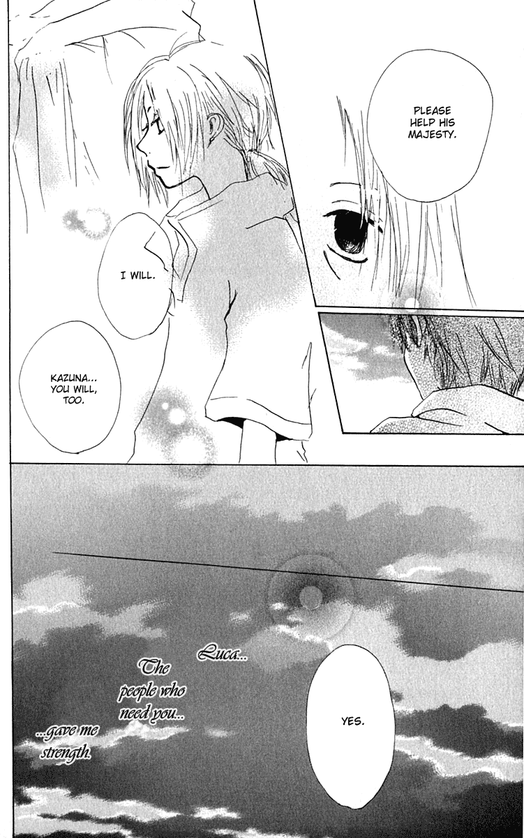 Hiiro no Isu Vol. 2 Ch. 4 第62页