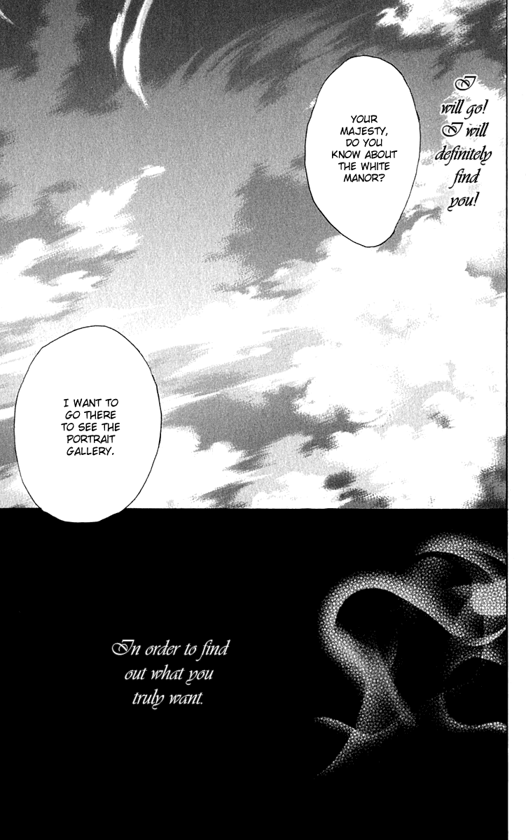 Hiiro no Isu Vol. 2 Ch. 4 第63页