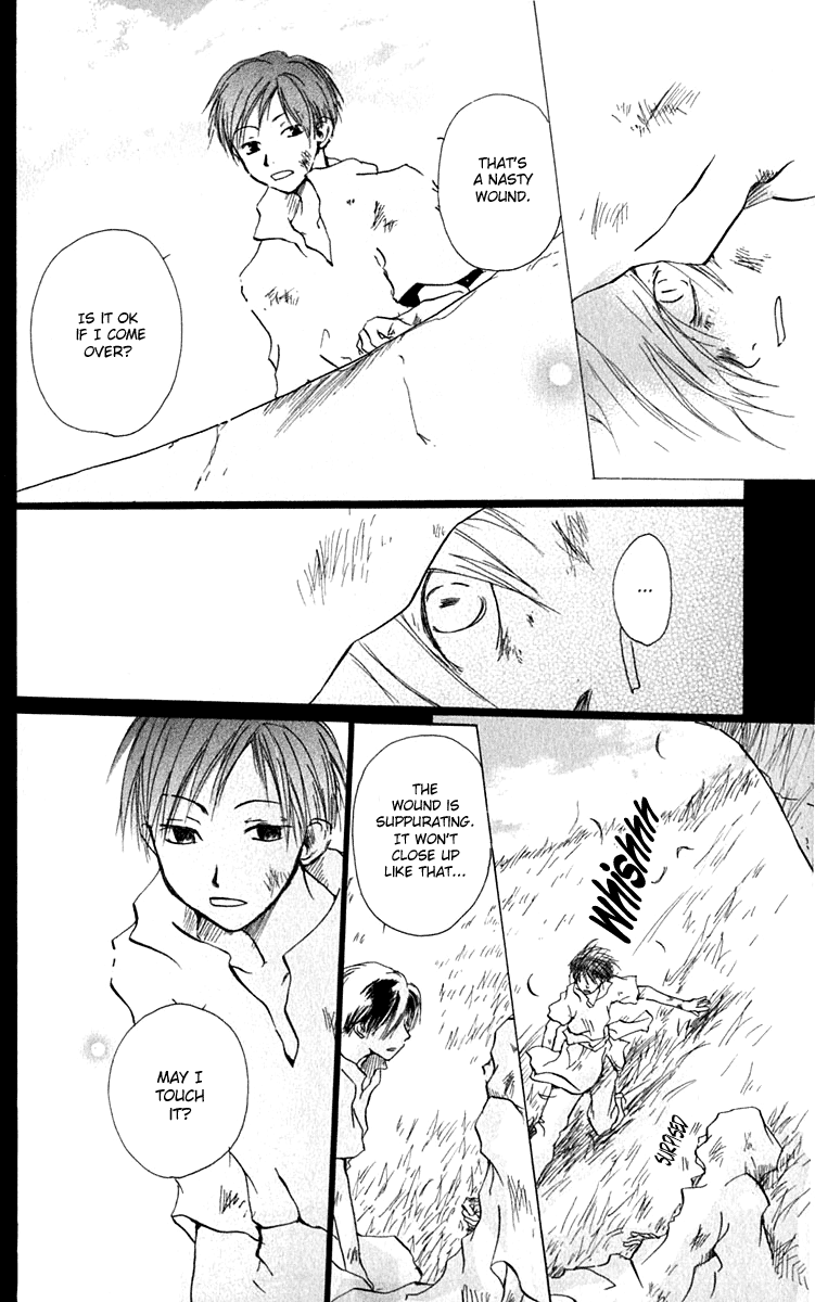 Hiiro no Isu Vol. 2 Ch. 4 第8页