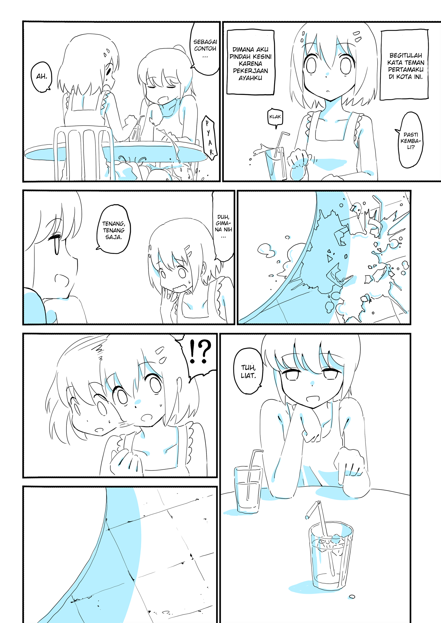Nakushita Mono wa Nandesuka 第2页