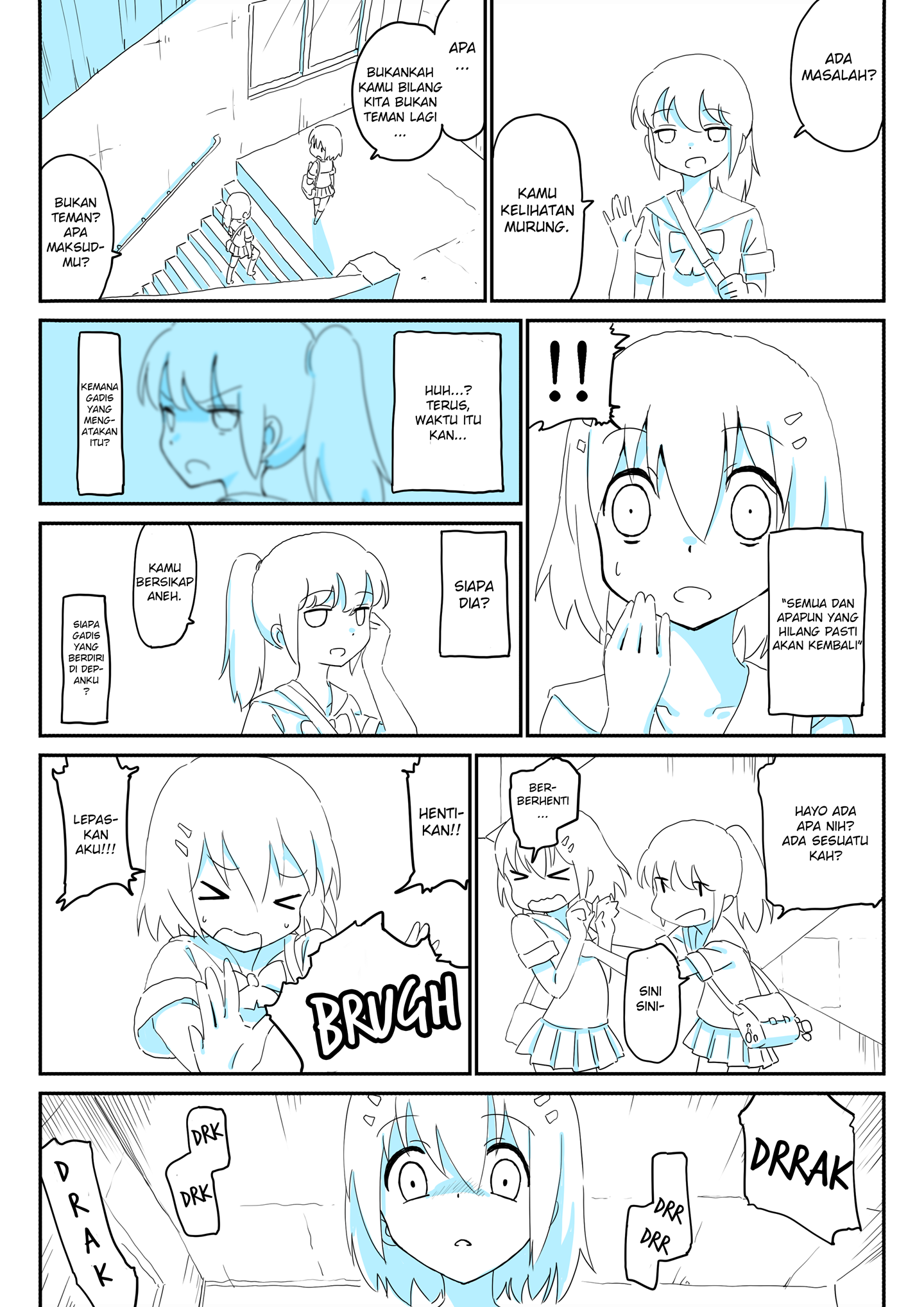Nakushita Mono wa Nandesuka 第4页