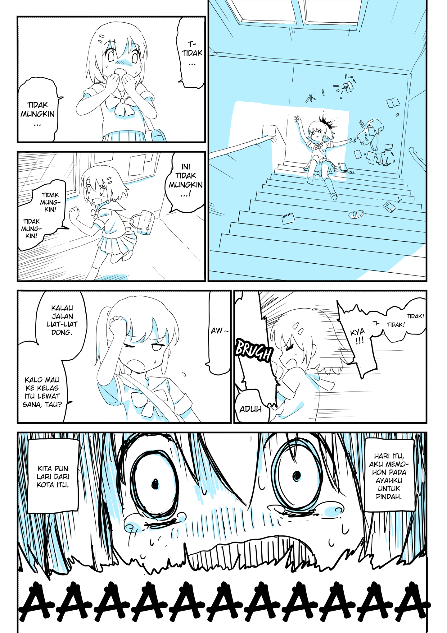 Nakushita Mono wa Nandesuka 第5页
