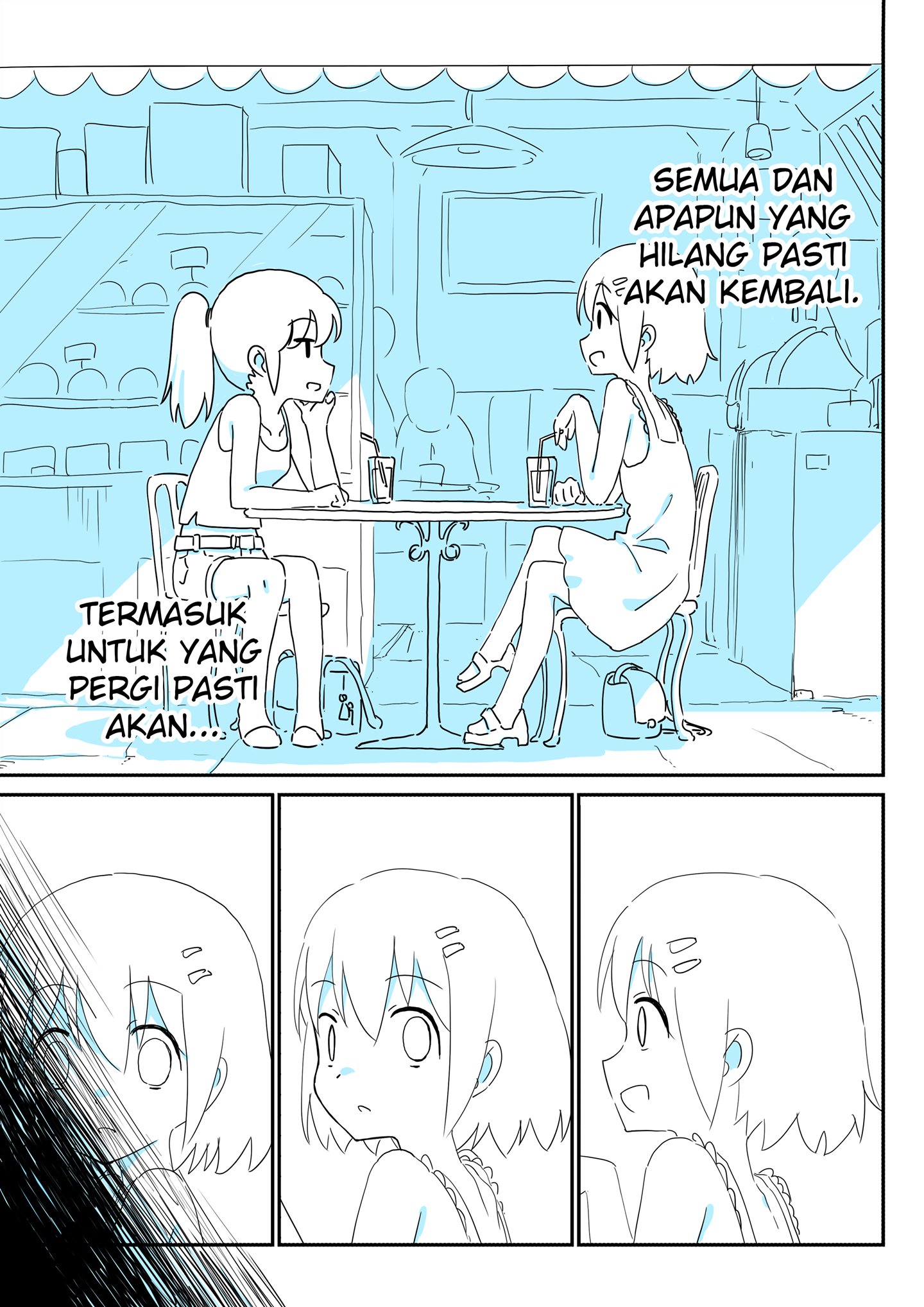 Nakushita Mono wa Nandesuka 第7页