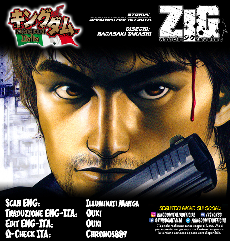 ZIG Buoni e Cattivi 第1页