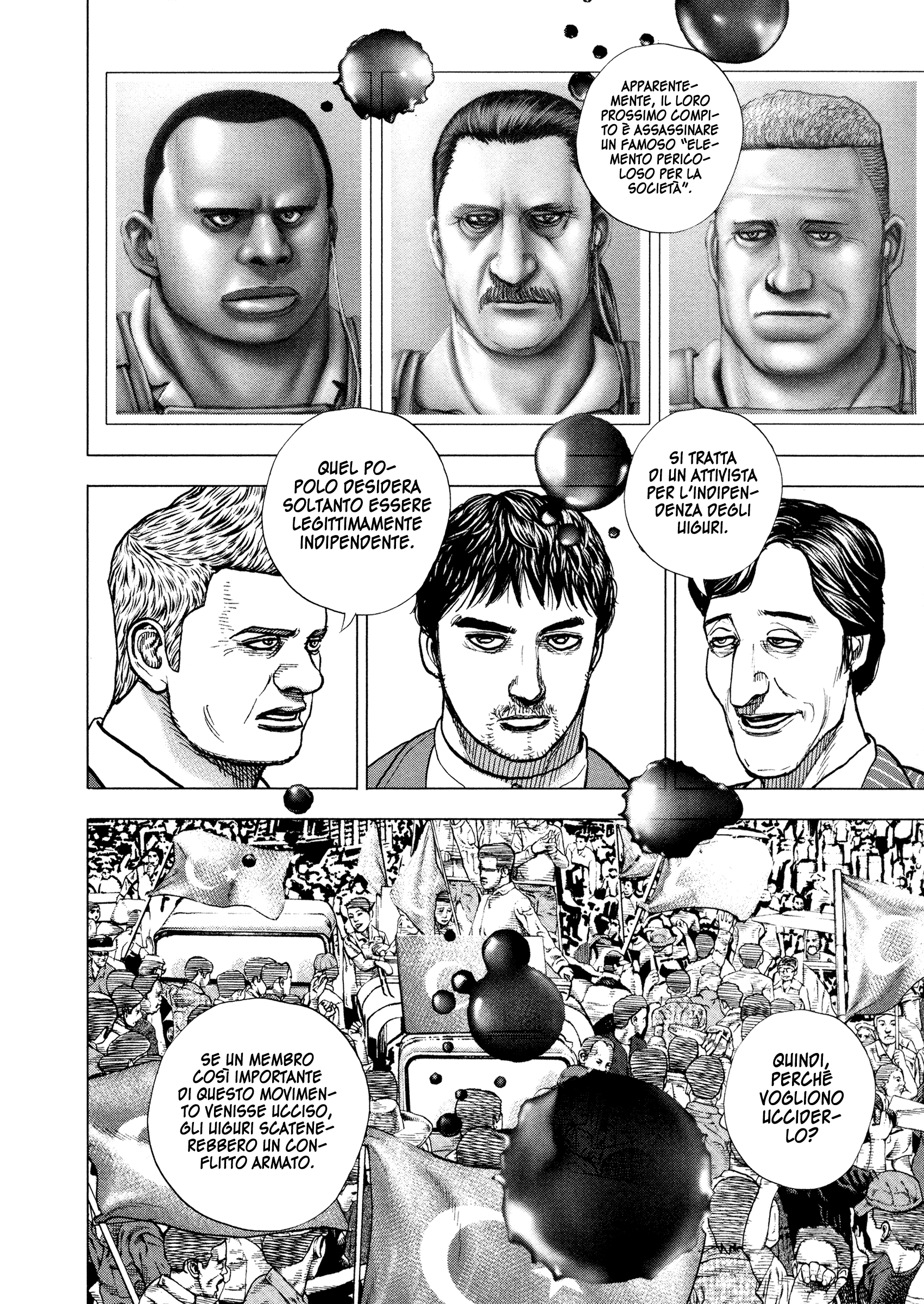 ZIG Buoni e Cattivi 第29页