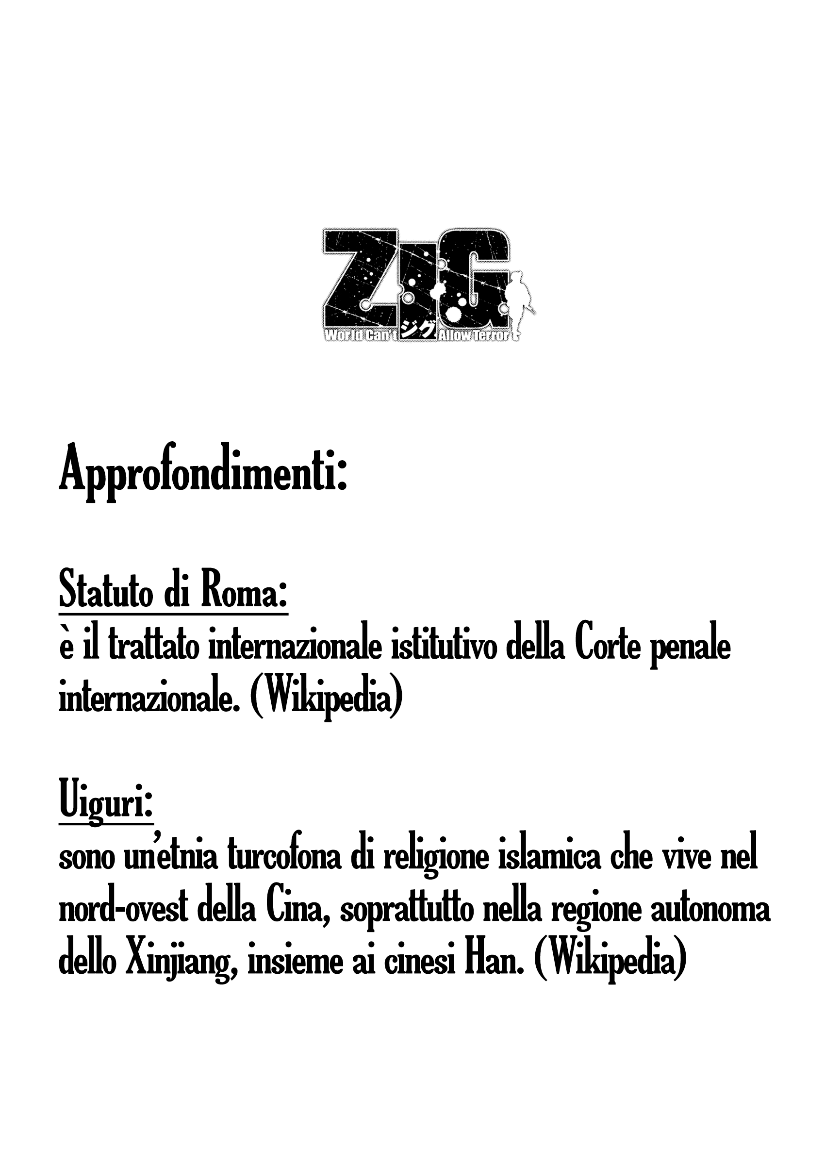 ZIG Buoni e Cattivi 第32页
