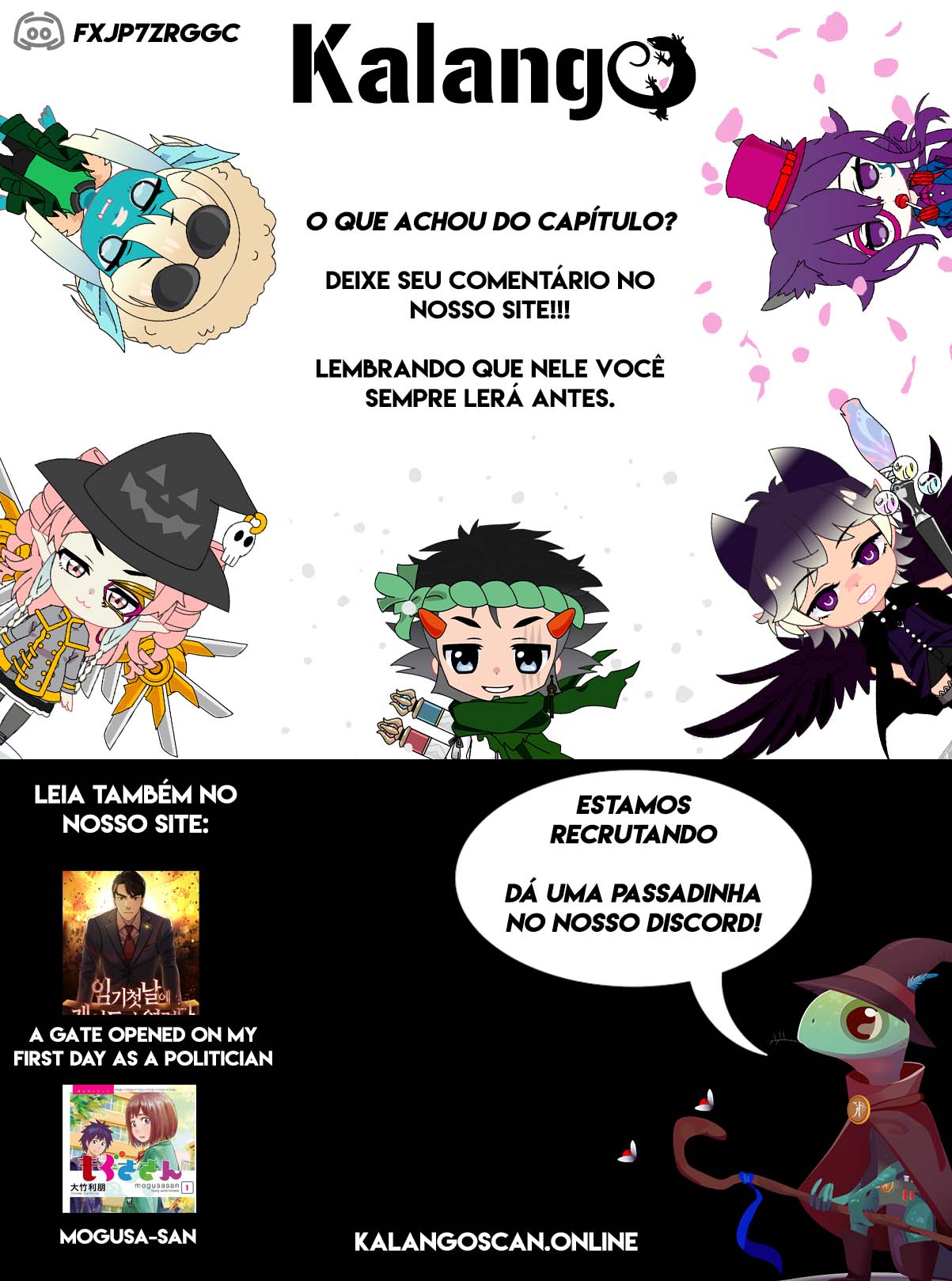 The CEO Oneshot 第11页