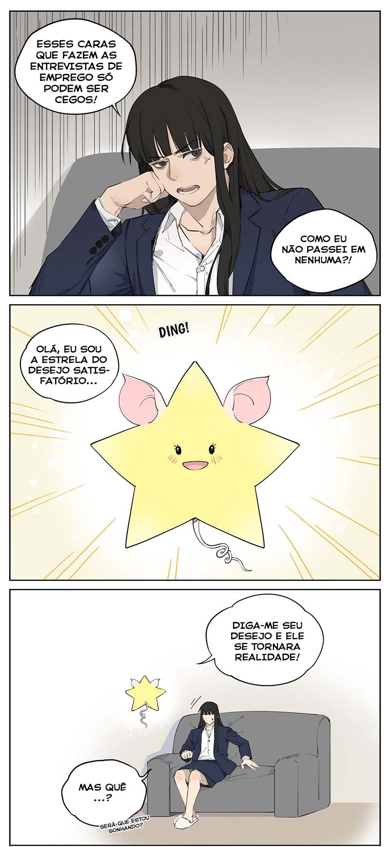 The CEO Oneshot 第3页