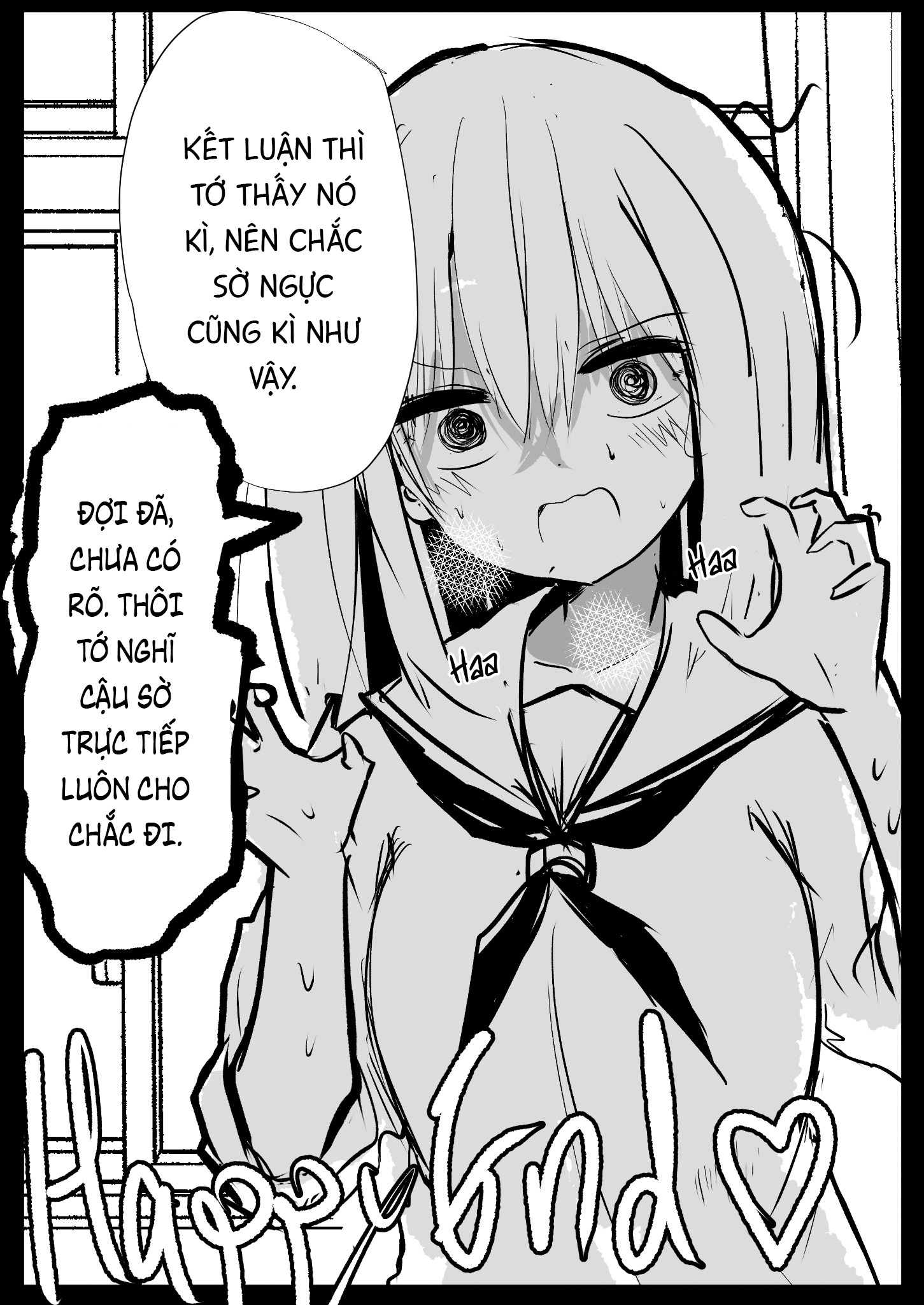 Oppai Momu Hoho Wakatta wa Oneshot 第4页