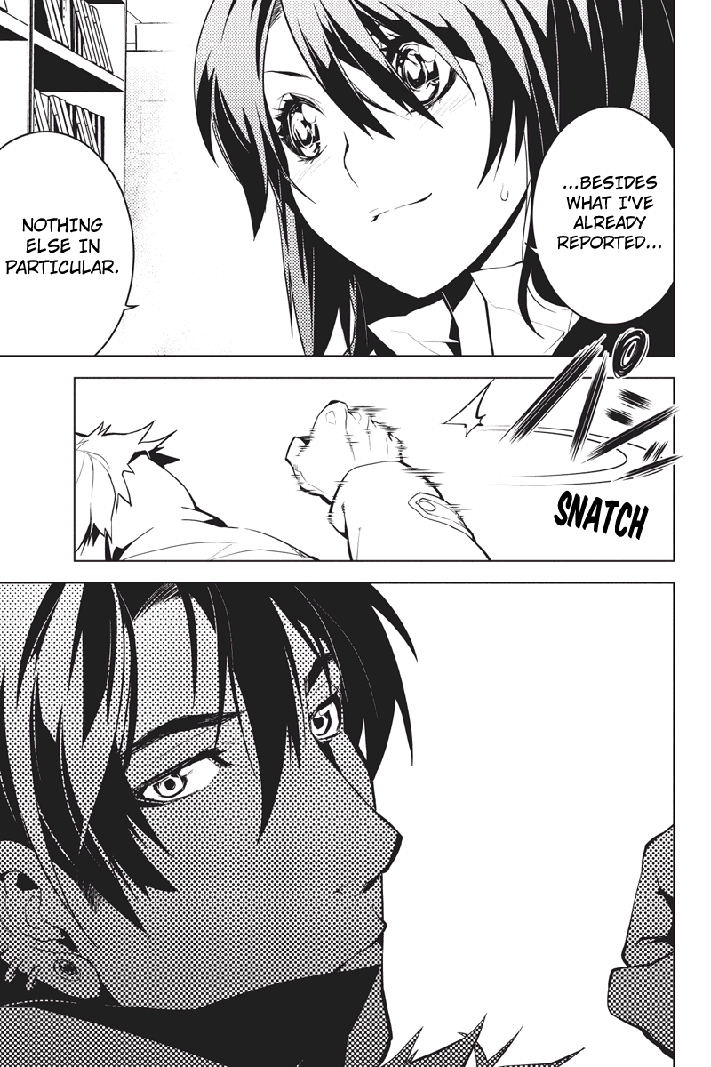 Shinjuku DxD Deamon (3) 第7页